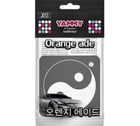 Подвесной картонный ароматизатор с пропиткой Yammy Квадрат Orange Ade 62922
