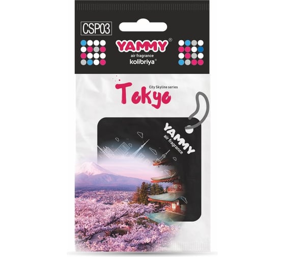 Подвесной картонный ароматизатор с пропиткой Yammy Квадрат Tokyo 65238 1