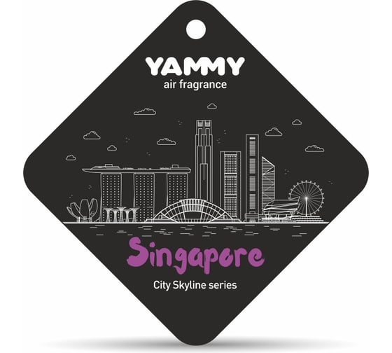 Подвесной картонный ароматизатор с пропиткой Yammy Квадрат Singapore 65240