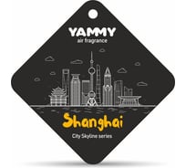 Подвесной картонный ароматизатор с пропиткой Yammy Квадрат Shanghai 65241