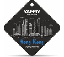 Подвесной картонный ароматизатор с пропиткой Yammy Квадрат Hong Kong 65236