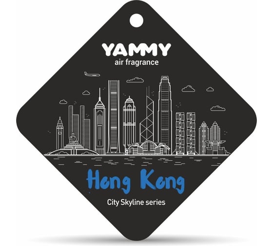 Подвесной картонный ароматизатор с пропиткой Yammy Квадрат Hong Kong 65236 1