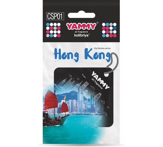 Подвесной картонный ароматизатор с пропиткой Yammy Квадрат Hong Kong 65236