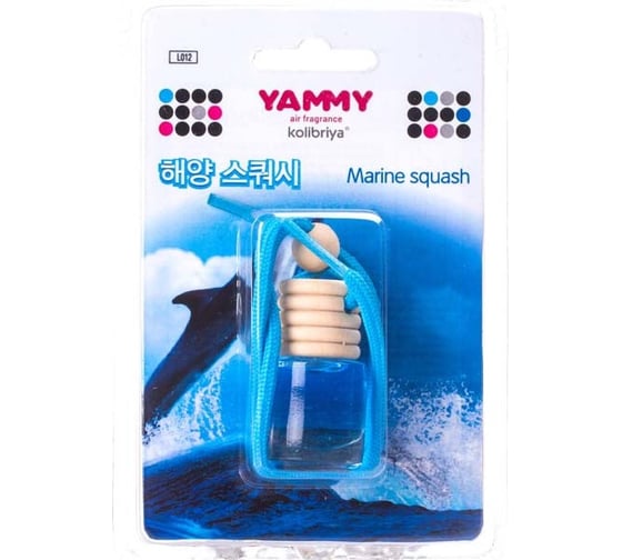 Подвесной ароматизатор-бутылек Yammy Marine Squash, 4 мл 56455 1