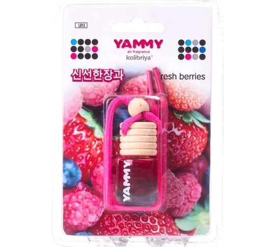 Подвесной ароматизтор-бутылек Yammy Fresh Berries, 4 мл 56456 1