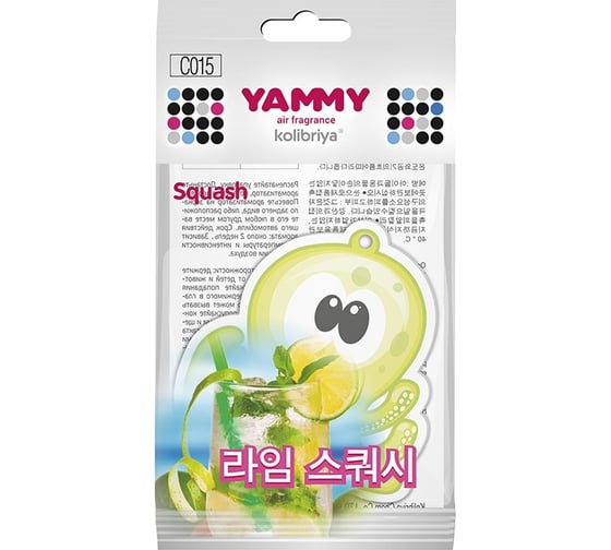 Подвесной картонный ароматизатор с пропиткой Yammy Осьминог Squash 56443 1
