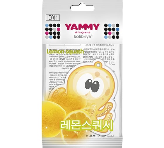 Подвесной картонный ароматизатор с пропиткой Yammy Осьминог Lemon Squash 56439 1