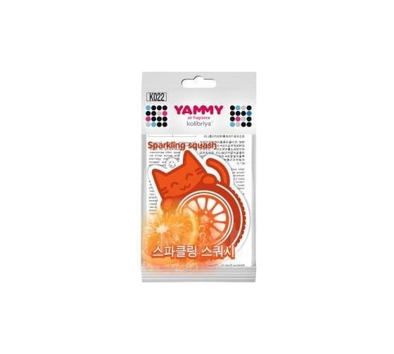 Подвесной картонный ароматизатор с пропиткой Yammy Котик Sparkling Squash 69304 1
