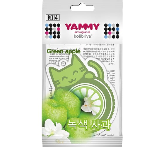 Подвесной картонный ароматизатор с пропиткой Yammy Котик Green Apple 62933