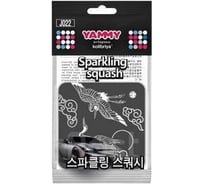 Подвесной картонный ароматизатор с пропиткой Yammy Квадрат Sparkling Squash 69297