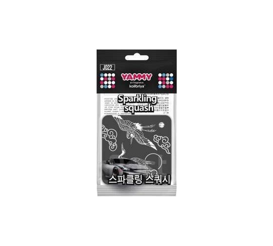 Подвесной картонный ароматизатор с пропиткой Yammy Квадрат Sparkling Squash 69297
