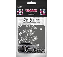 Подвесной картонный ароматизатор с пропиткой Yammy Квадрат Sakura 62927