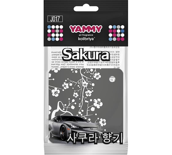 Подвесной картонный ароматизатор с пропиткой Yammy Квадрат Sakura 62927 1
