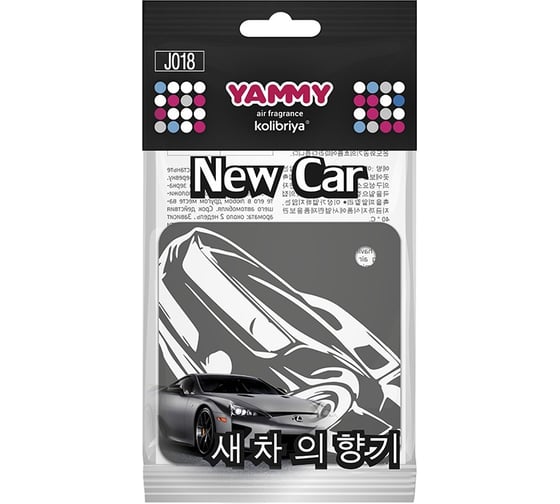Подвесной картонный ароматизатор с пропиткой Yammy Квадрат New Car 62928