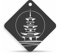 Подвесной картонный ароматизатор с пропиткой Yammy Квадрат Grapefruit 62921