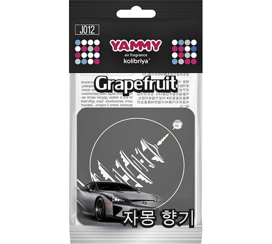 Подвесной картонный ароматизатор с пропиткой Yammy Квадрат Grapefruit 62921