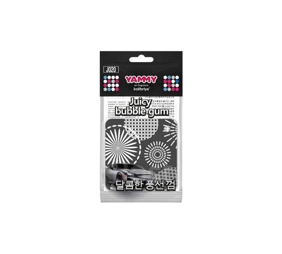 Подвесной картонный ароматизатор с пропиткой Yammy Квадрат Bubble Gum 69295
