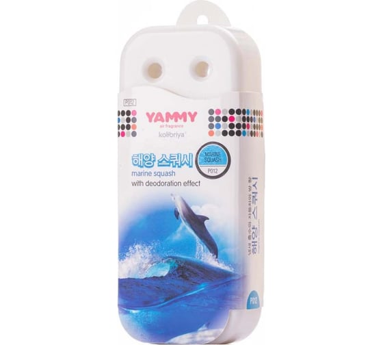 Ароматизатор под сиденье Yammy гелевый, Marine Squash 56449