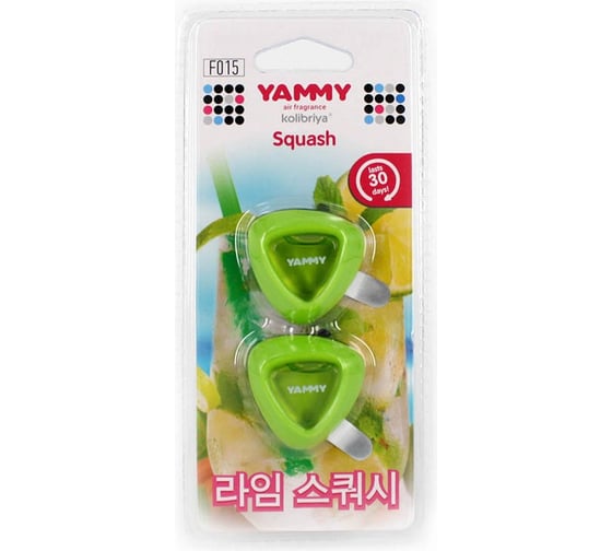 Ароматизатор на дефлектор Yammy жидкий, Squash 64485 1