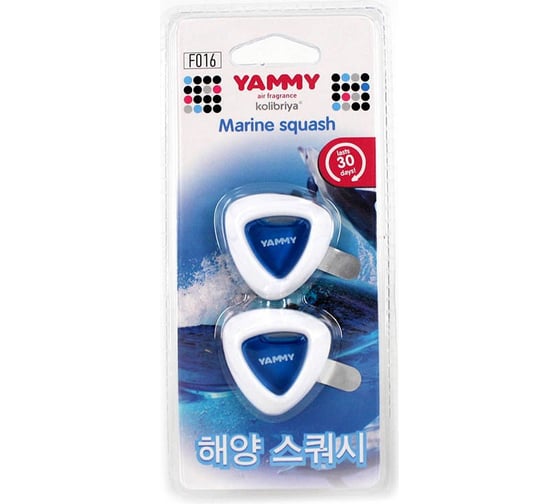 Ароматизатор на дефлектор Yammy жидкий, Marine Squash 64486 1