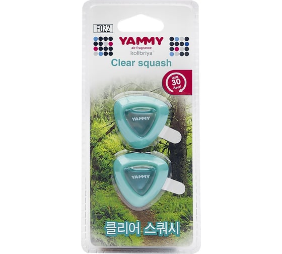 Ароматизатор на дефлектор Yammy жидкий, Clear Squash 66947 1