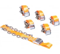 Комплект браслетов противоскольжения для а/м Газель в сумке АвтоDело R16-R17, 6 шт. 43139 15905