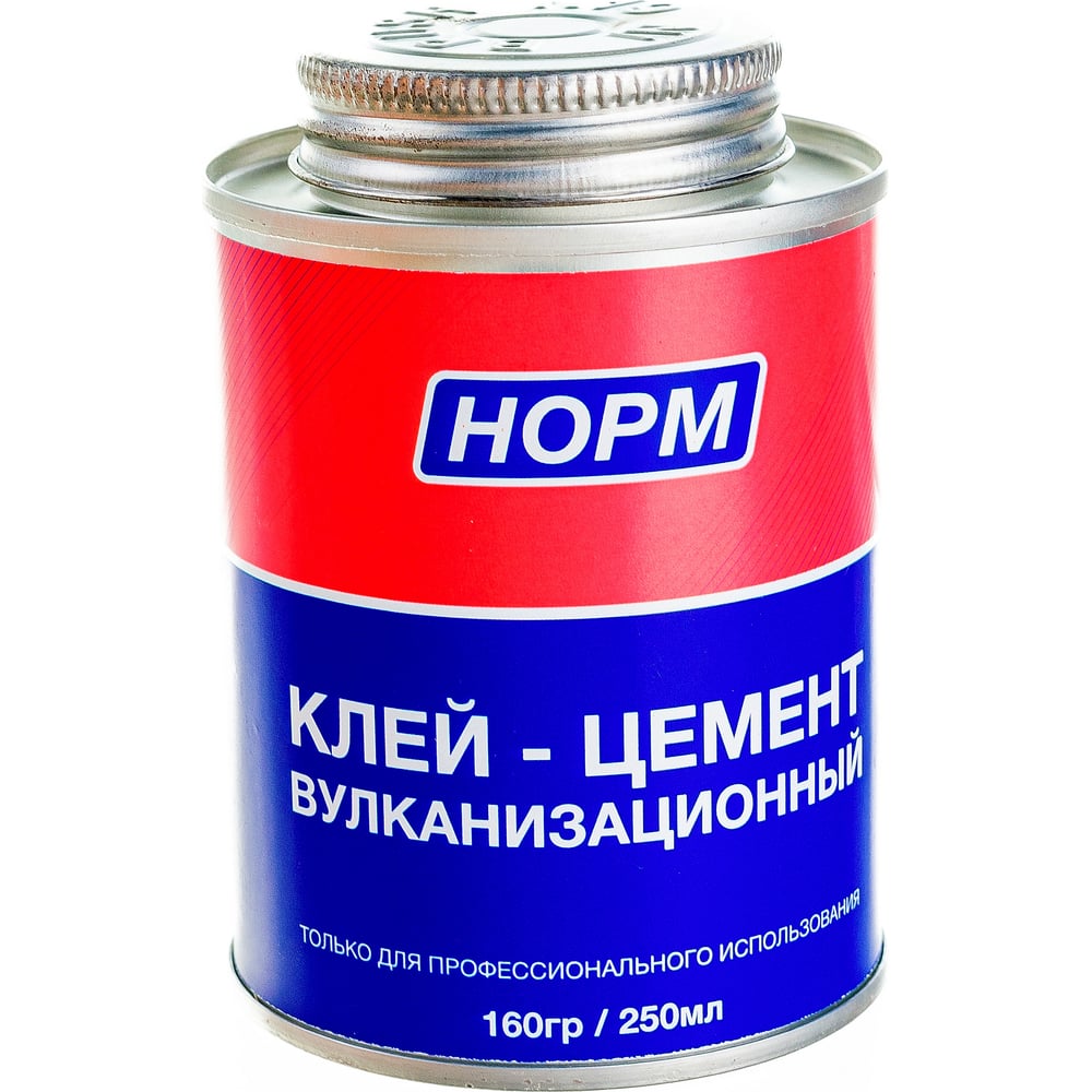 Клей-цемент для холодной вулканизации NORM 250 мл 14-008 - выгодная ...