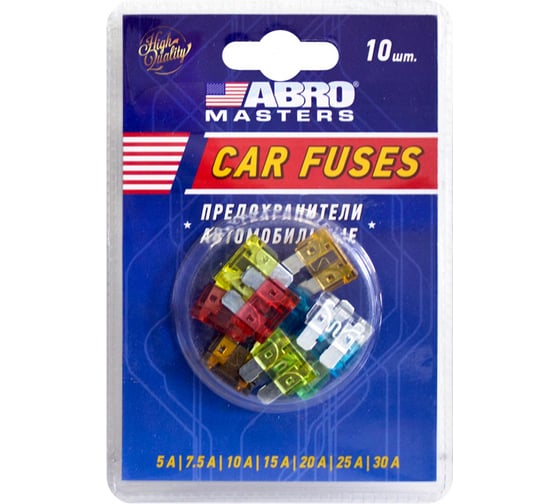 Набор флажковых предохранителей ABRO INDUSTRIES INC Abro Masters 10 шт. FU-AI381-7-AS