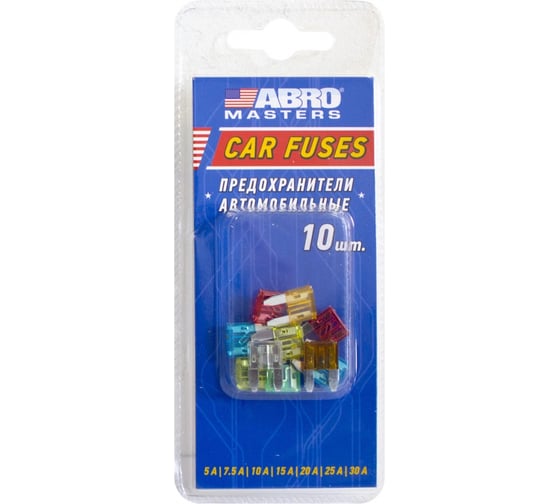 Набор флажковых предохранителей ABRO INDUSTRIES INC Abro Masters мини, 10 шт. FU-AI370-9-AS