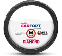 Оплетка Carfort Diamond черная прошивка, мягкая, М 60354