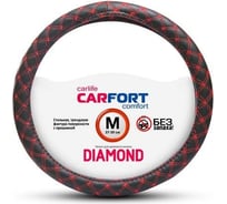Оплетка Carfort Diamond красная прошивка, М 60352