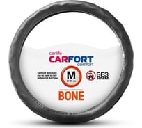 Оплетка Carfort Bone рельефные ячейки, черная, М 60362