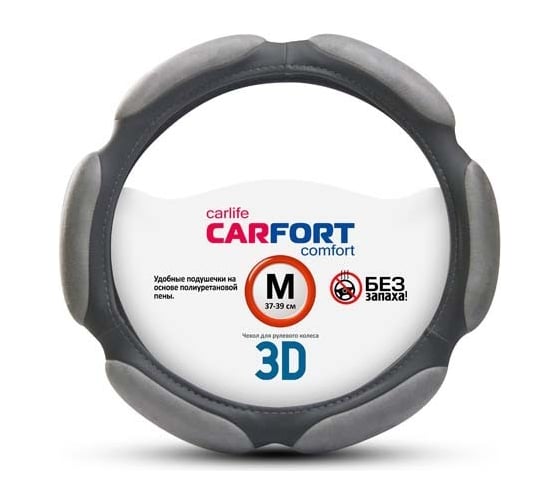 Оплетка Carfort 3D серая, М 60358 1