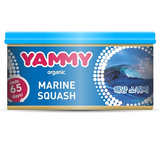Ароматизатор-баночка с растительным наполнителем Yammy Органик Marine Squash, 42 г 62606