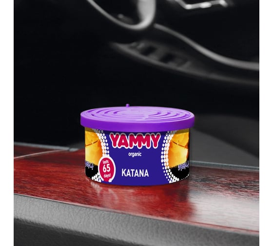 Ароматизатор-баночка с растительным наполнителем Yammy Органик Katana, 42 г 62612