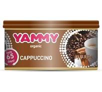 Ароматизатор-баночка с растительным наполнителем Yammy Органик Cappuccino, 42 г 62617