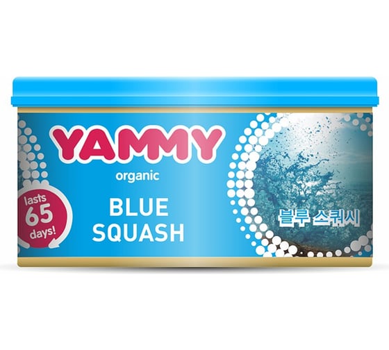 Ароматизатор-баночка с растительным наполнителем Yammy Органик Blue Squash, 42 г 62613