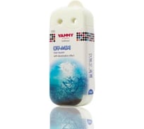 Ароматизатор под сиденье Yammy гелевый, Blue Squash 69294