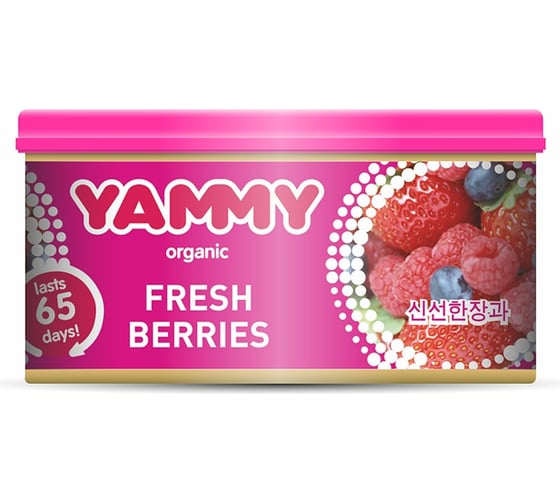 Ароматизатор-баночка с растительным наполнителем Yammy Органик Fresh Berries, 42 г 62615 1