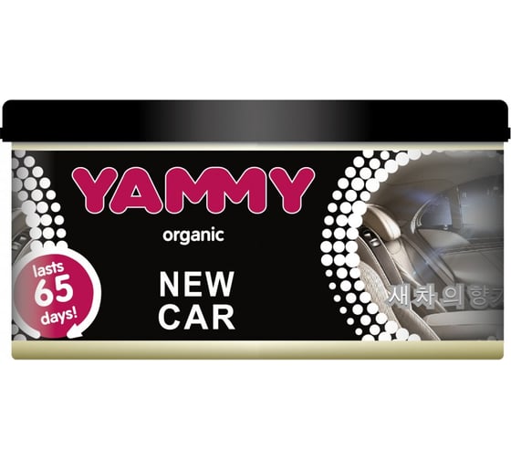 Ароматизатор-баночка с растительным наполнителем Yammy Органик New Car, 42 г 66933 1