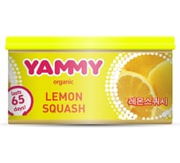 Ароматизатор-баночка с растительным наполнителем Yammy Органик Lemon Squash, 42 г 62607