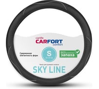 Оплетка Carfort Sky Line черная, S 63293