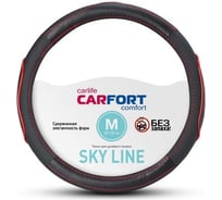 Оплетка Carfort Sky Line красный кант, М 62312