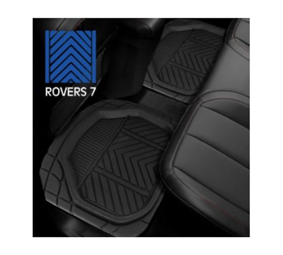 Автомобильные коврики Carfort Rovers 7 термопласт NBR, Black задний 62341