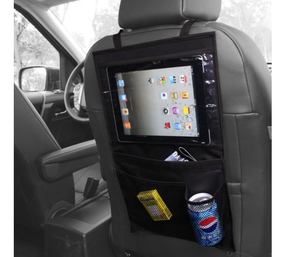Автомобильный органайзер Carfort CUBE 15 iPad органайзер спинки 52073