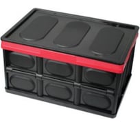 Автомобильный складной органайзер Carfort CUBE NEO 55, 53х36х29 см 69915