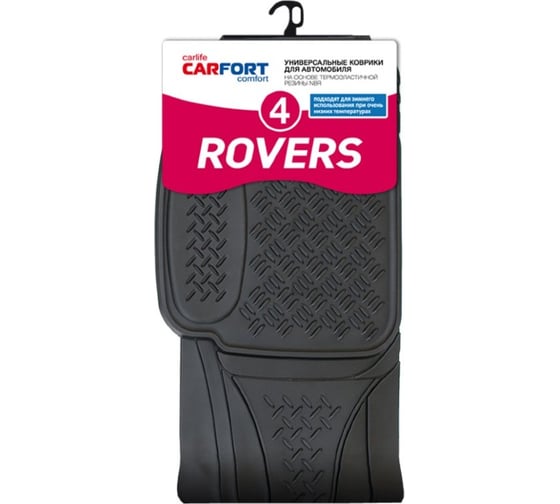Автомобильный коврик Carfort Rovers 4 термопласт NBR, 1шт. Black задний 49055