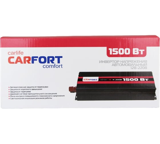 Инвертор напряжения Carfort DC12v- AC220v, 1500w 49188