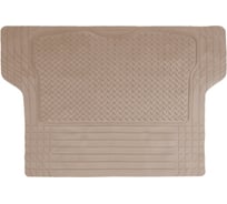 Автомобильный коврик в багажник Carfort Rovers 5 термопласт NBR, 144х110см, Beige 50113