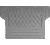 Автомобильный коврик в багажник Carfort Rovers 5 термопласт NBR, 144х110см, Grey 49057